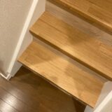 階段にクッションフロアを貼るDIY手法を解説